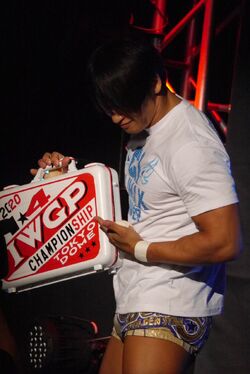 Tokyo Dome IWGP World Heavyweight Championship challenge