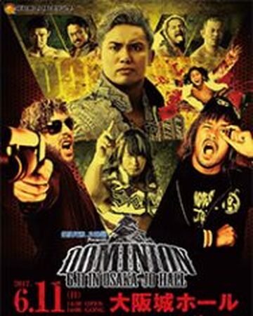 Dominion 6 11 In Osaka Jo Hall Puroresu System Wiki Fandom