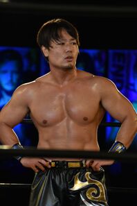 HARASHIMA