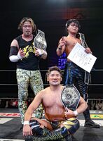 KAI, ISHIN and Yoshiki Kato