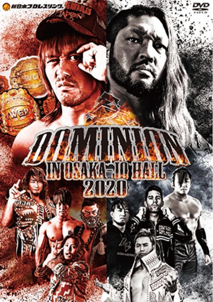 Dominion in Osaka-jo Hall (2020) | Puroresu System Wiki | Fandom