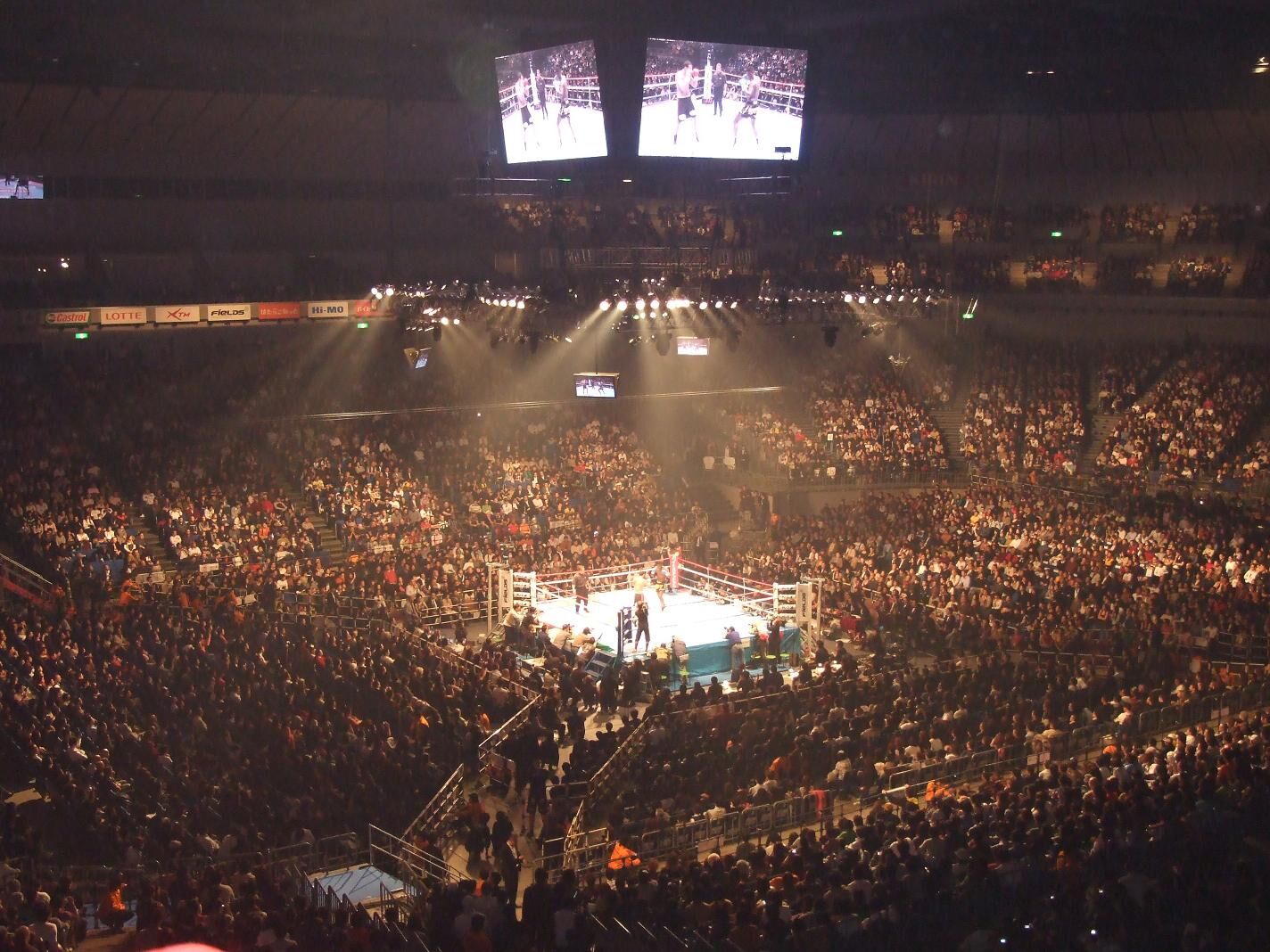 Back to the Yokohama Arena | Puroresu System Wiki | Fandom