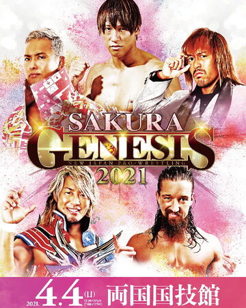 Sakura Genesis 21 Puroresu System Wiki Fandom