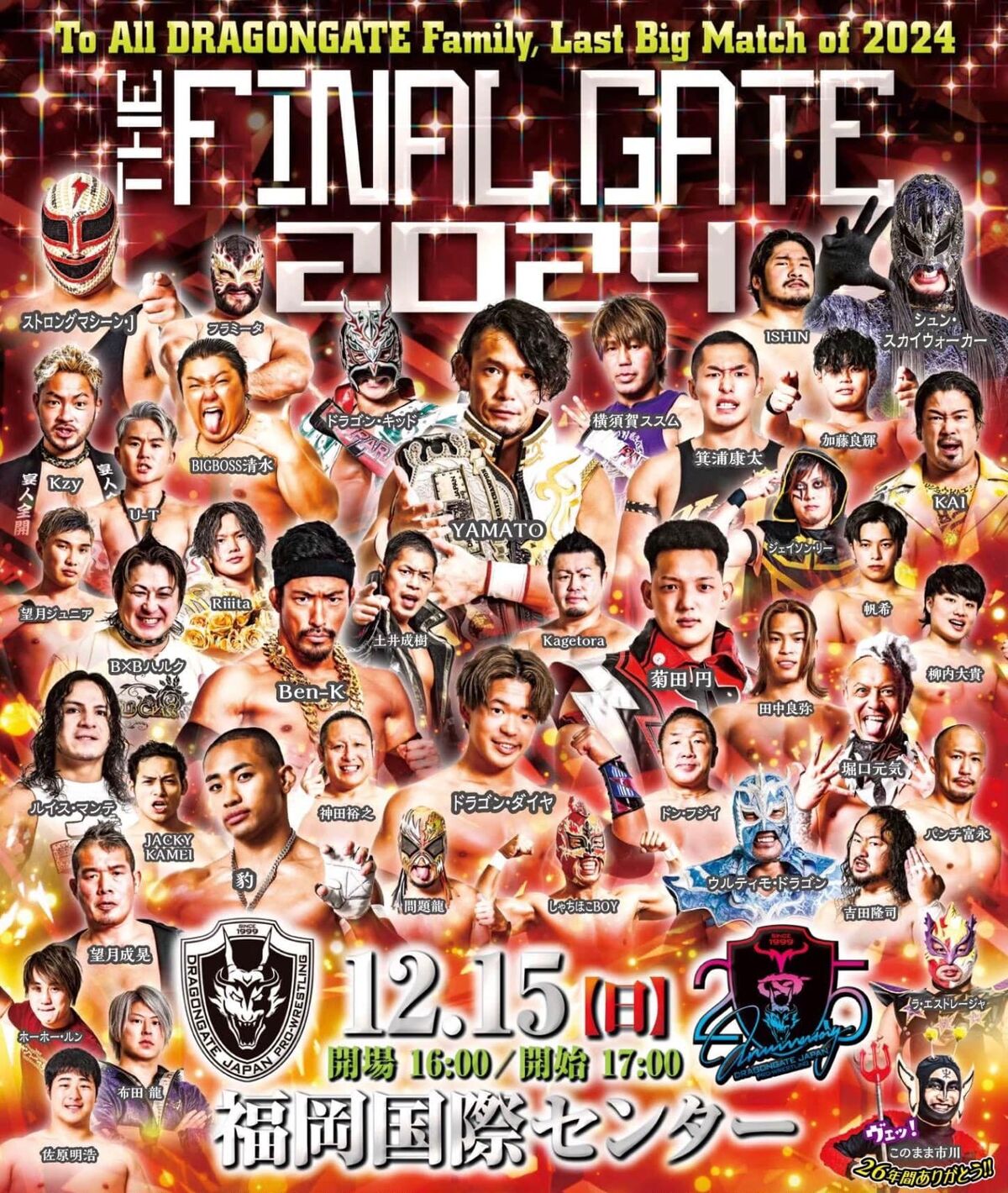 Final Gate (2024) | Puroresu System Wiki | Fandom
