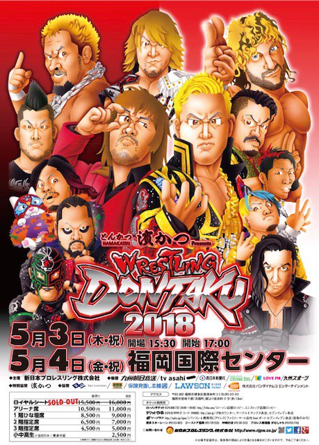 Wrestling Dontaku 2018 | Puroresu System Wiki | Fandom