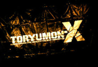 Toryumon X | Puroresu System Wiki | Fandom