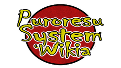 PSWlogo