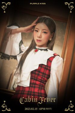Goeun/Gallery | PURPLE K!SS Wiki | Fandom