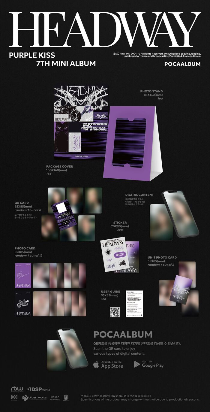 PURPLE KISS HEADWAY 特典トレカ チェイン PURPLE KISS 7th Mini Album [HEADWAY] Official Photocard | eBay