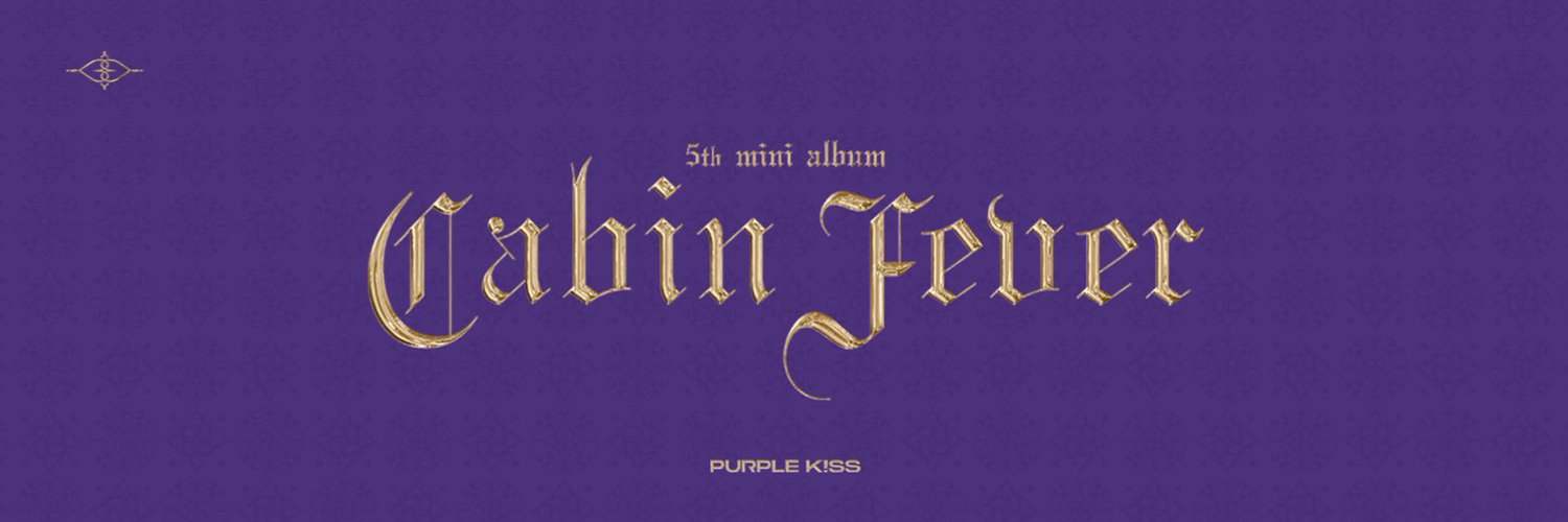 PURPLE KISS Cabin Fever サノクトレカ ゴウン PURPLE KISS Cabin Fever 特典トレカ ゴウン - メルカリ