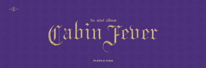 PURPLE KISS Cabin Fever 特典トレカ ユキ PURPLE KISS Cabin Fever 特典トレカ スアン - メルカリ