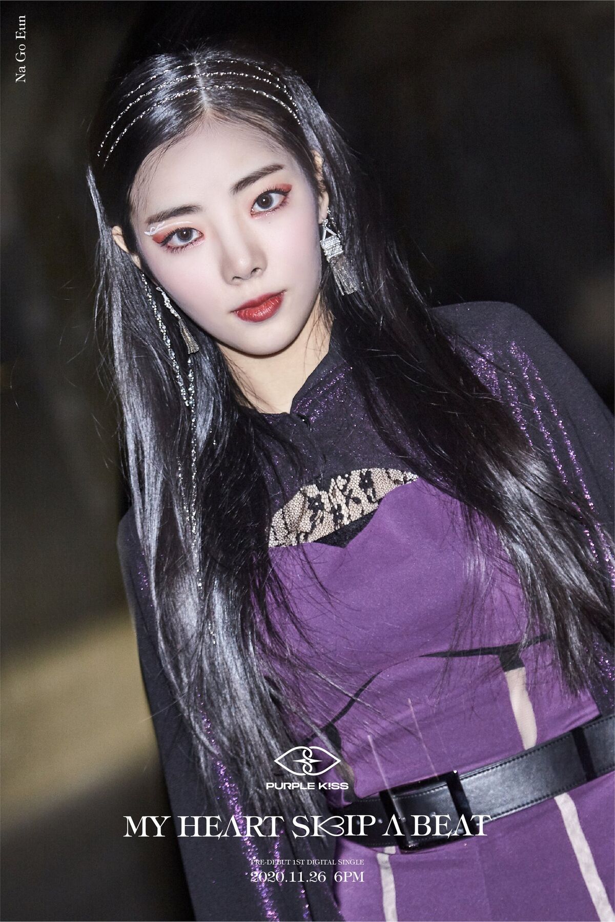 ディズニープリンセスのベビーグッズも大集合 PURPLE | Goeun/Gallery K!SS Fandom | Wiki K-POP・アジア