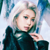 Swan Profile photo