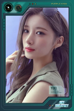 PURPLE KISS memeM 特典トレカ ユキ purplekiss purple kiss ユキ Yuki 毛利小雪 トレカ - メルカリ