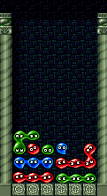 Puyo SinGTR E