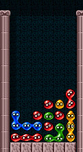 Puyo SinGTR A