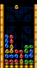 Puyo SinGTR J