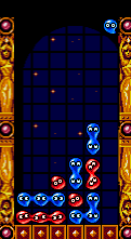 Puyo SinGTR K