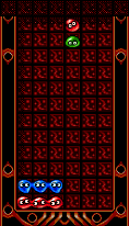 Puyo SinGTR 1a