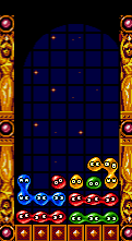 Puyo SinGTR C
