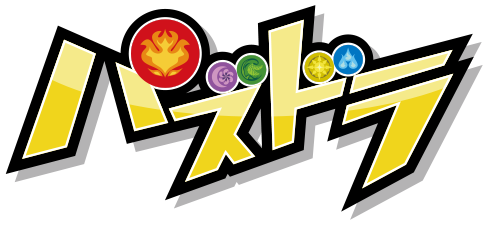 color Cooperation coverage Puzzle x Dragons/Anime | Puzzle & Dragons X Wiki | Fandom