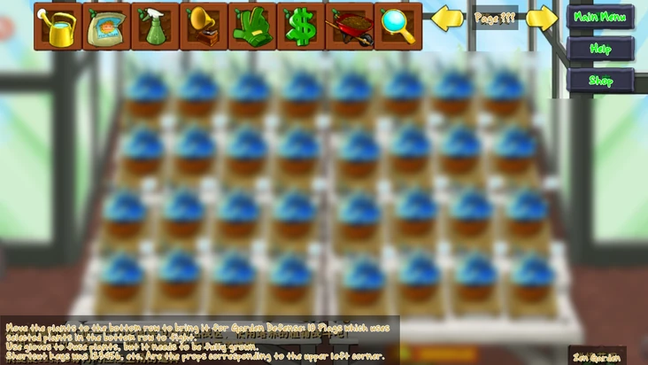 Zen Garden | PVZ: Fusion Wiki | Fandom