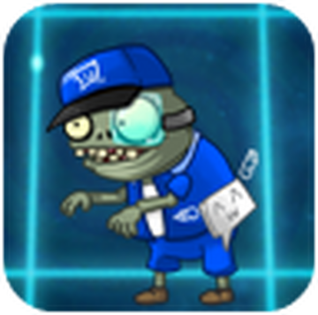 Plants vs Zombies Zombie Imp, Size of this preview: 288 × 479 pixels .