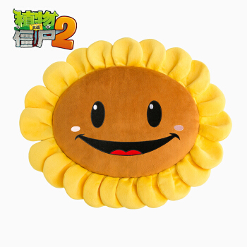 Stuck Out Tongue Sunflower Pillow, Plants vs. Zombies Plush Wiki