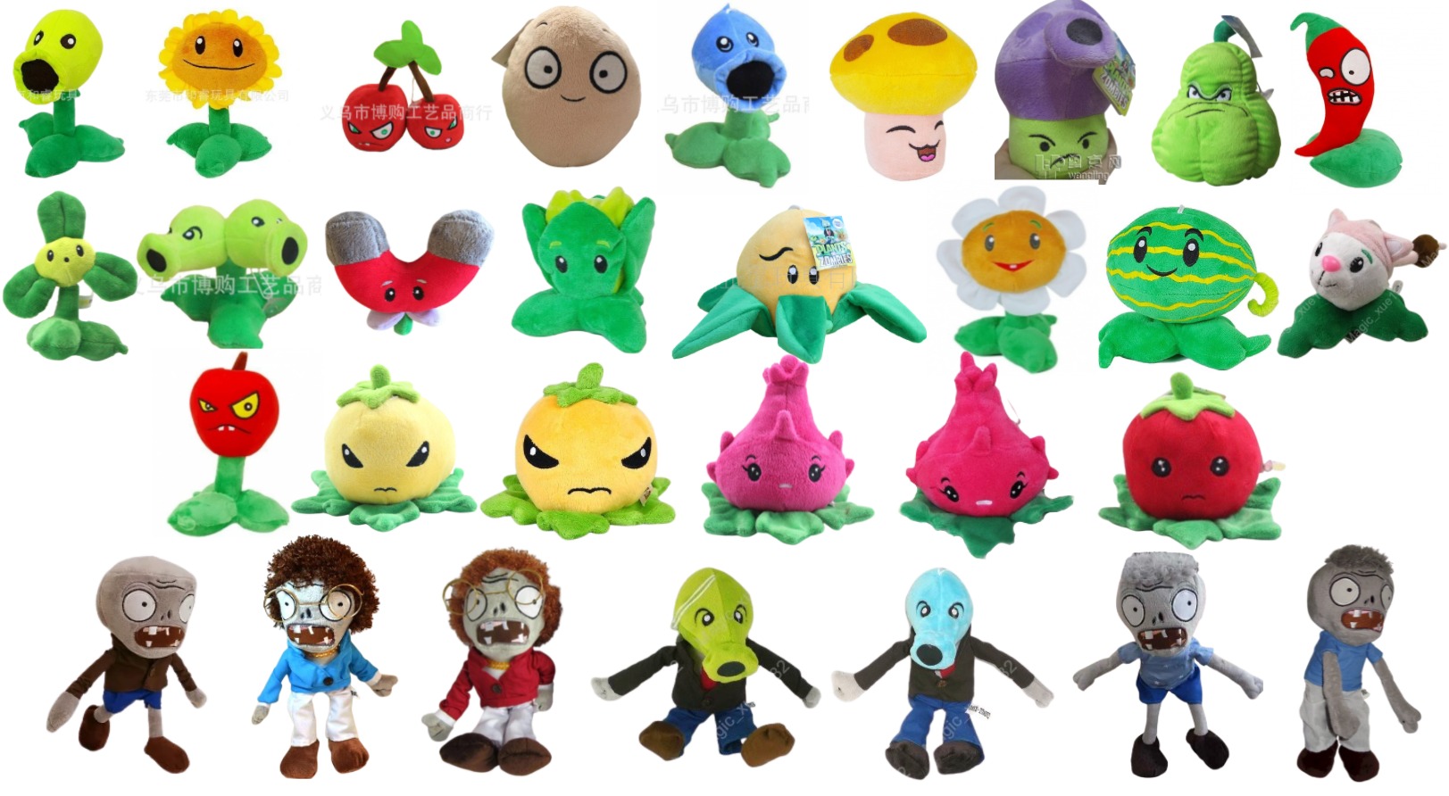 Plants vs Zombies Plush Stuff Toys Squash Fume Sun-Shroom Snow Pea Soft Dolls 
