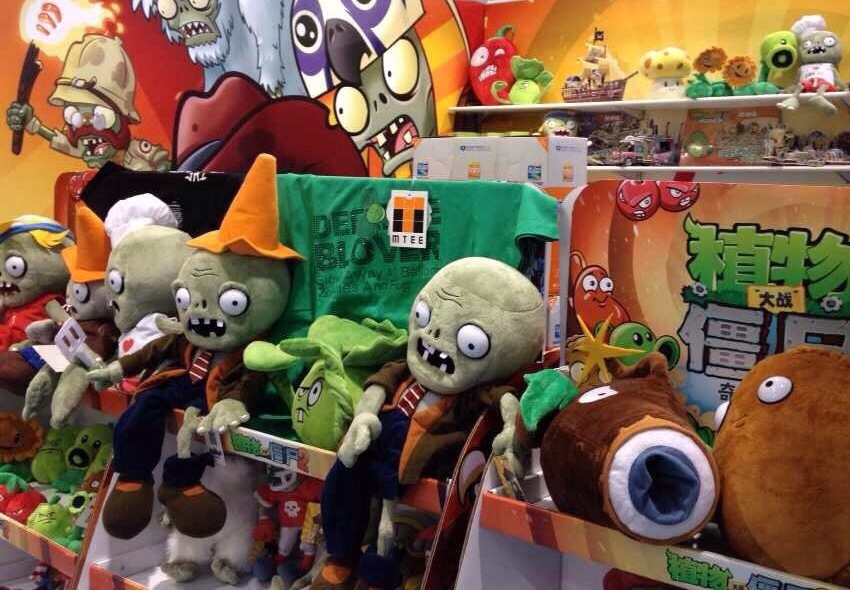 Discuss Everything About Plants vs. Zombies Plush Wiki