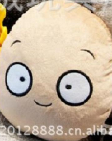 wall nut plush
