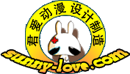 Sunny-Love