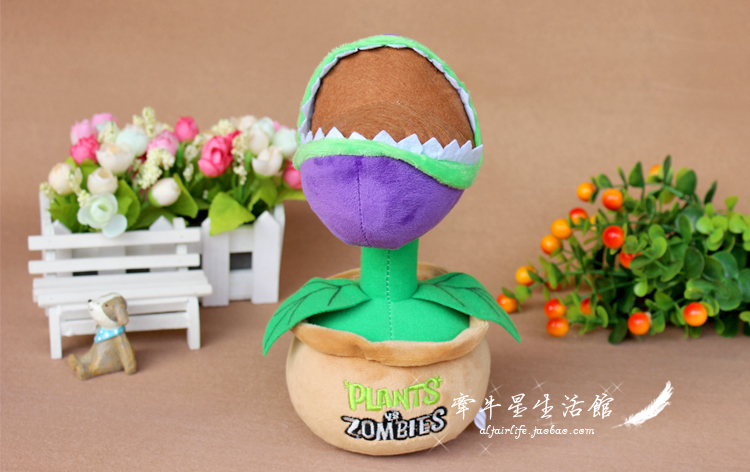 Plants Vs Zombies Stuffed Animals Pot