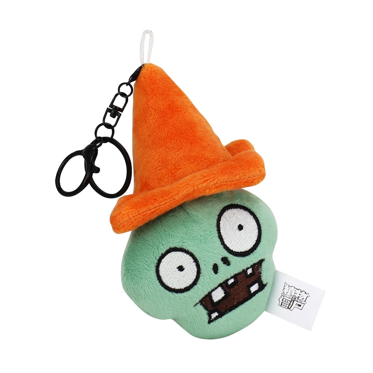 Conehead Zombie Keychain (Tengtai Crafts) | Plants vs. Zombies