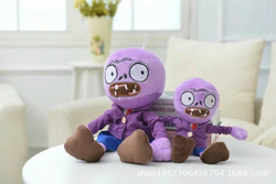 Hypnotized Zombie (Linxin) | Plants vs. Zombies Plush Wiki