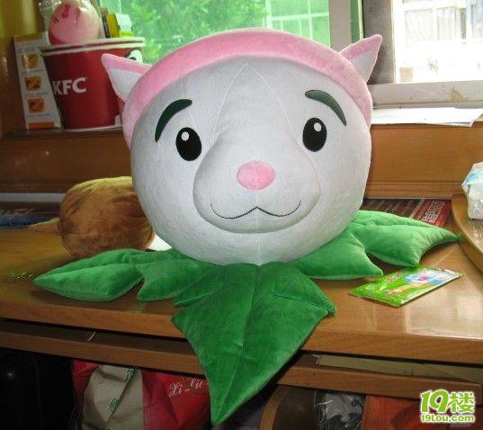 https://static.wikia.nocookie.net/pvzplush/images/7/77/Cattail6-1-.jpg/revision/latest?cb=20230128225006