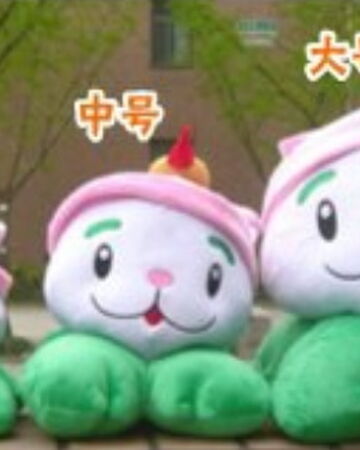 plants vs zombies cattail plush