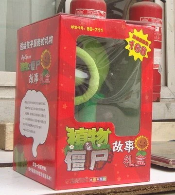 Man グッズ（バラ売可） ☆チェンソーマングッズ☆バラ売り可 - メルカリ