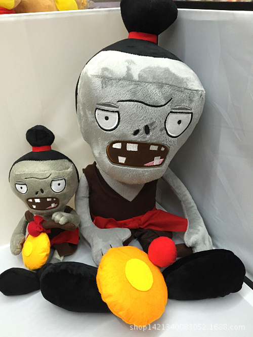 Zombie Yeti (Worldmax Toys), Plants vs. Zombies Plush Wiki