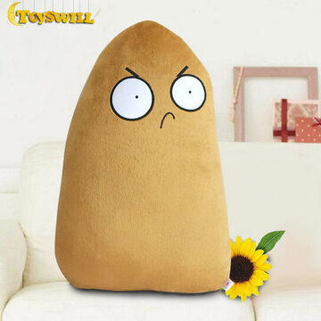 Wall nut plush shop