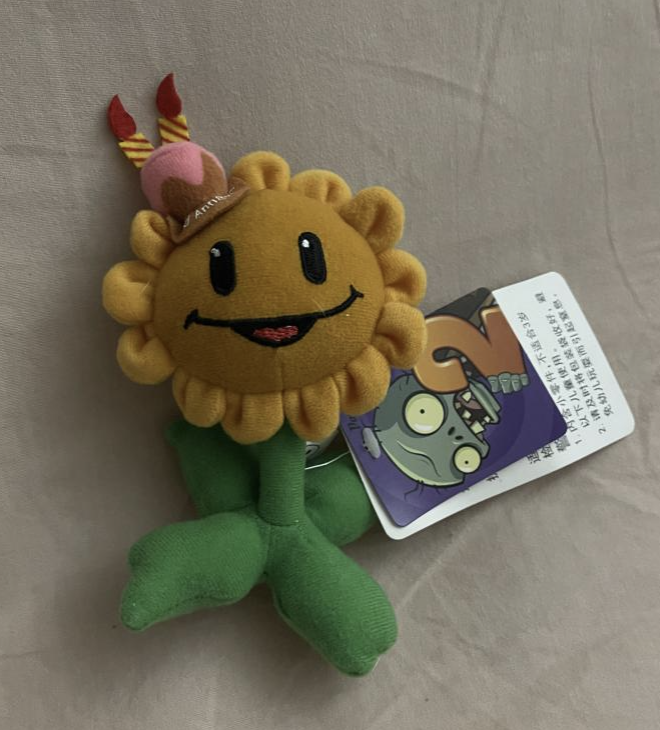 Plants vs. Zombies - Sunflower - Plush – sakami.merchandise