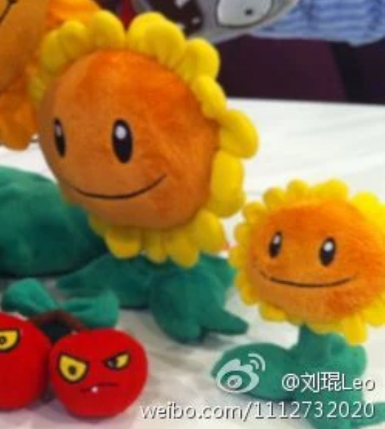 Sunflower (Heleworld), Plants vs. Zombies Plush Wiki