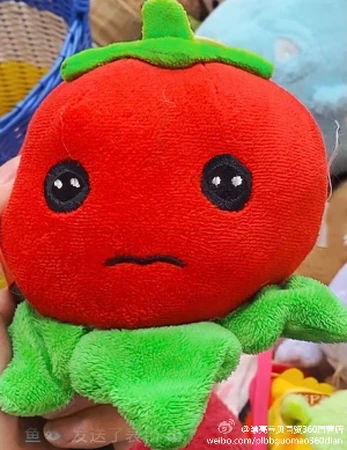 Ms. Tomato (Second Design) | Plants vs. Zombies Plush Wiki | Fandom