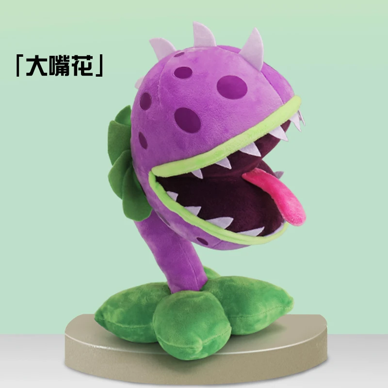 Chomper (Tengtai Crafts) | Plants vs. Zombies Plush Wiki | Fandom