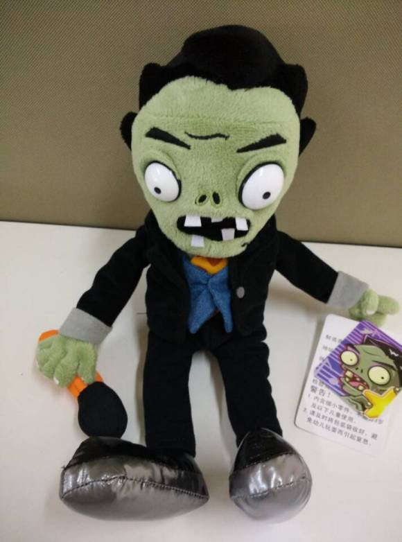 Plants vs. Zombies - Sunflower - Plush – sakami.merchandise