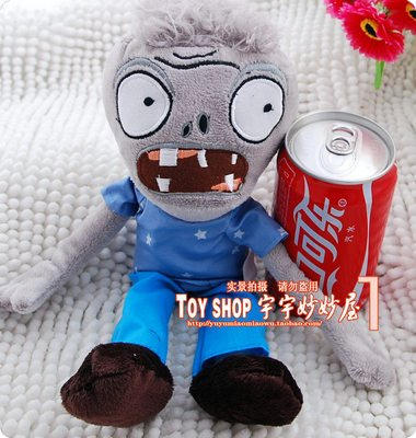 Snow Pea (Maiou Culture), Plants vs. Zombies Plush Wiki