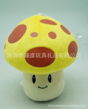 Sun shroom plush top