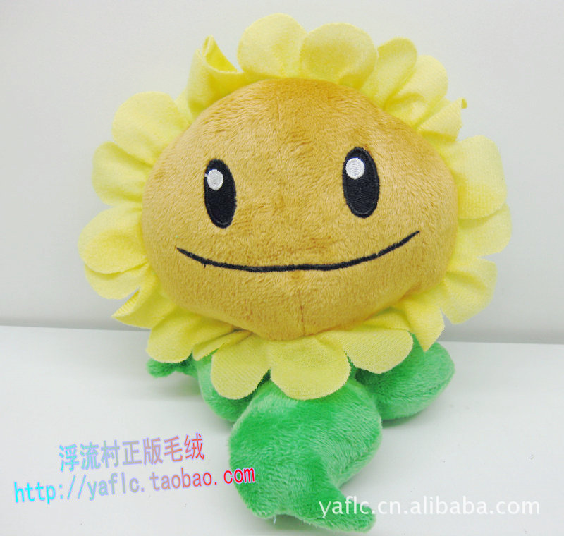 Twin Sunflower (Plants vs. Zombies), Plants vs. Zombies Wiki