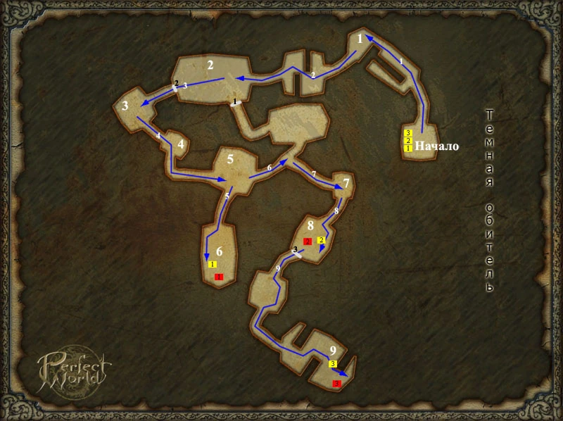 Небо наваждений пв боссы. Светлая пещера пв. Карта данжа. Пв данжи. Пв данжи.