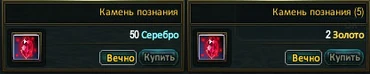 Комиссионный Магазин Пв